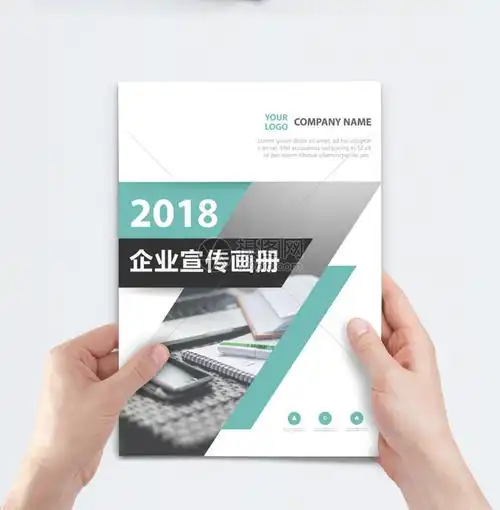 蓝宇装饰集团湄潭分公司