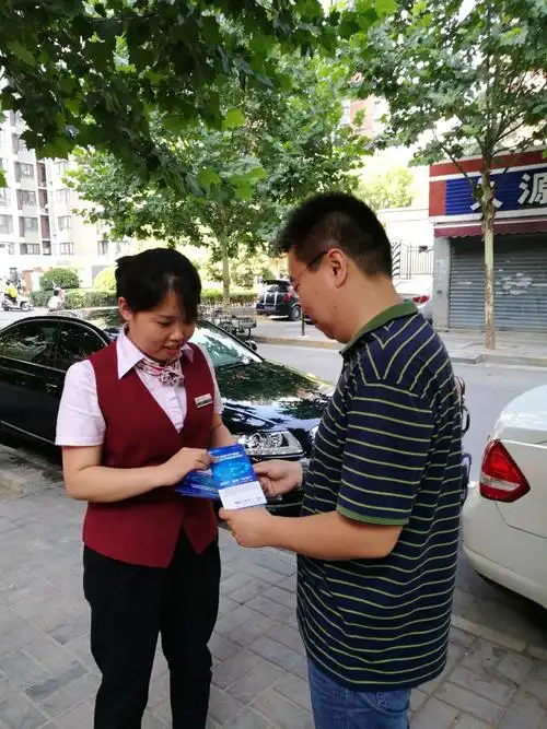 蓝宇装饰集团湄潭分公司