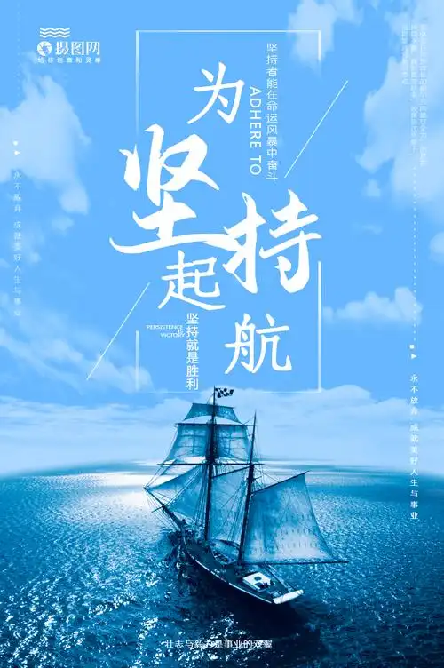 蓝宇装饰集团湄潭分公司