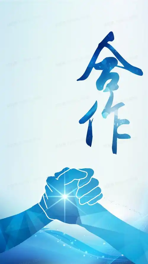 蓝宇装饰集团湄潭分公司