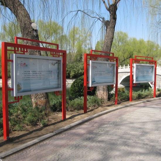 蓝宇装饰集团湄潭分公司