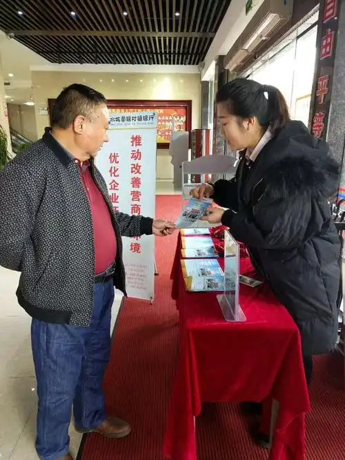 蓝宇装饰集团湄潭分公司