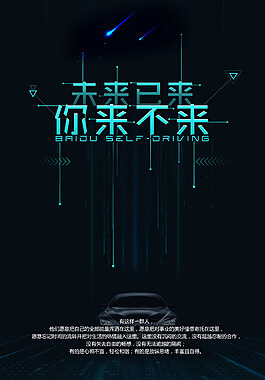 湄潭县电力维修电话