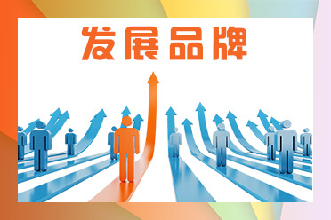湄潭县最大工程项目是什么