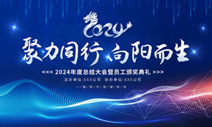 湄潭中工装饰电话