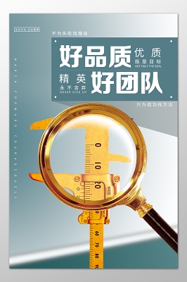 散货装卸工艺流程图