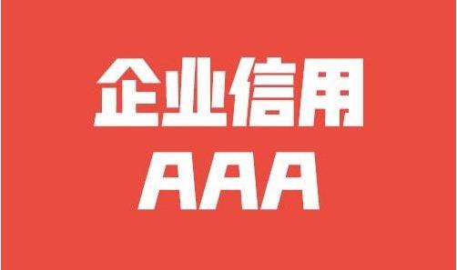 公司在装修期间员工休息有工资吗